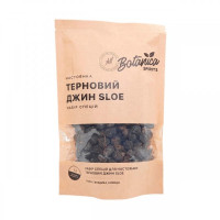 Набір спецій для настойки Терновий Джин Sloe