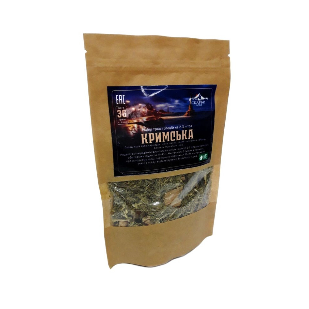 Набор трав и специй «Крымская ароматная» (2-3л.)