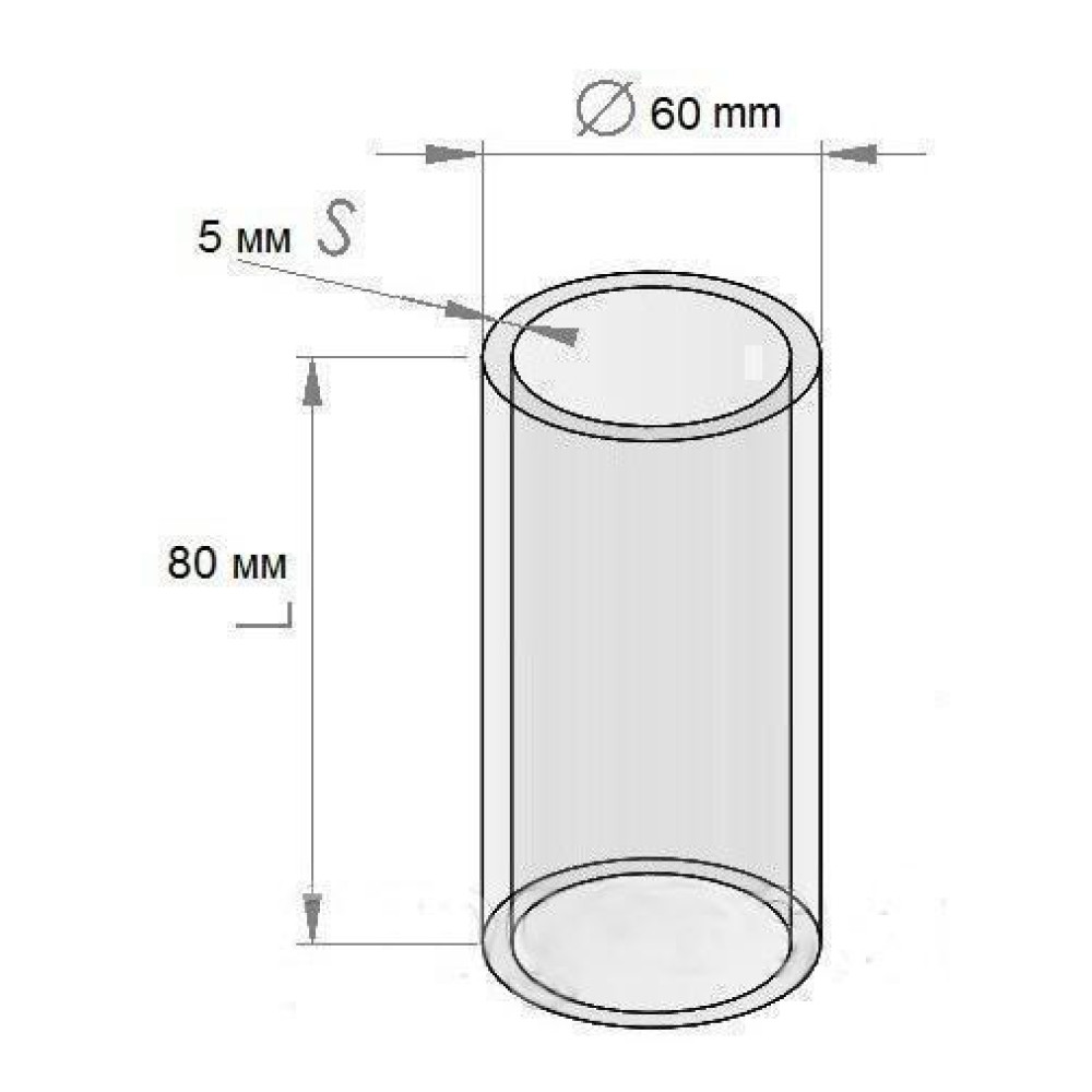 Стекло боросиликатное D60мм Н80мм