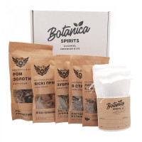 Набор специй подарочный Для Него