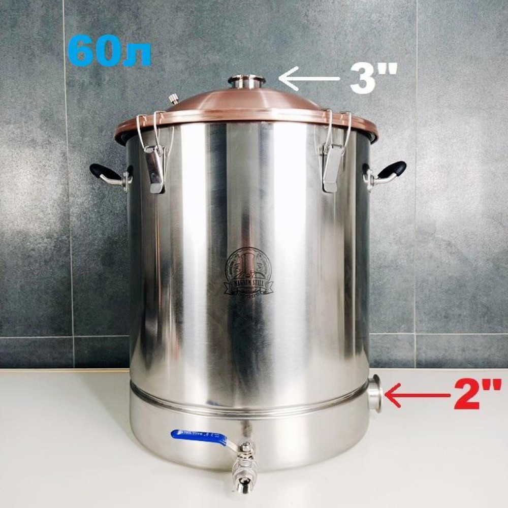 Перегінний куб 60 літрів з мідною кришкою 3 дюйма з клампом під тен