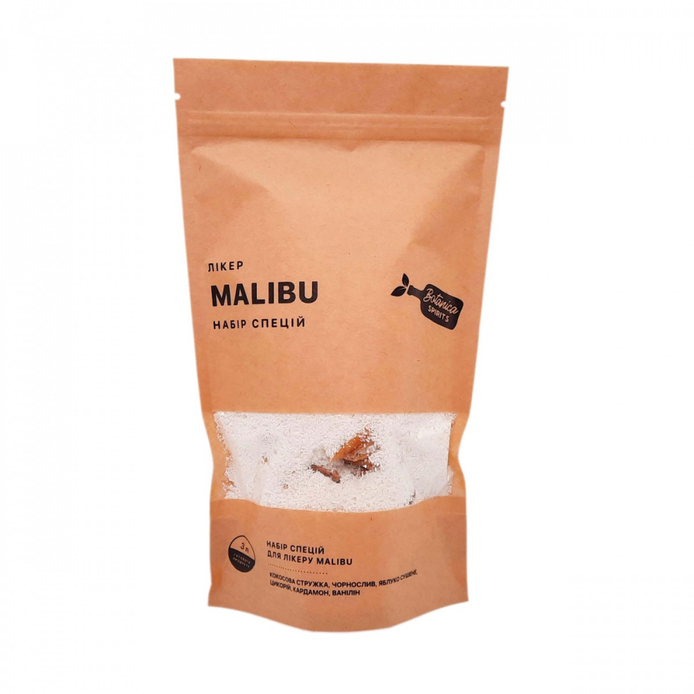Набір спецій для лікеру Малібу 3л