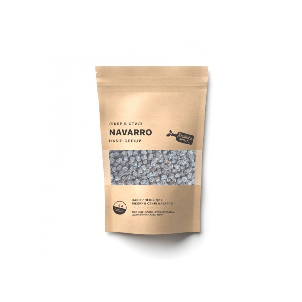 Набір спецій для лікеру Navarro (3 л)