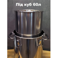 Сито для затирки под куб 60л