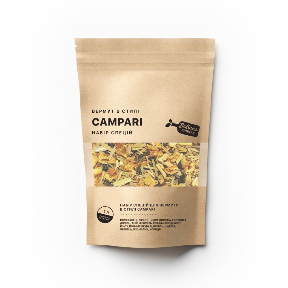 Набір спецій для вермуту у стилі Campari
