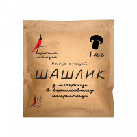 Приправа для шашлику з печериць, вершковий маринад на 1кг Гарячий Папуга