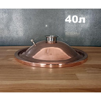 Мідна кришка для перегінного кубу 40 літрів 2"