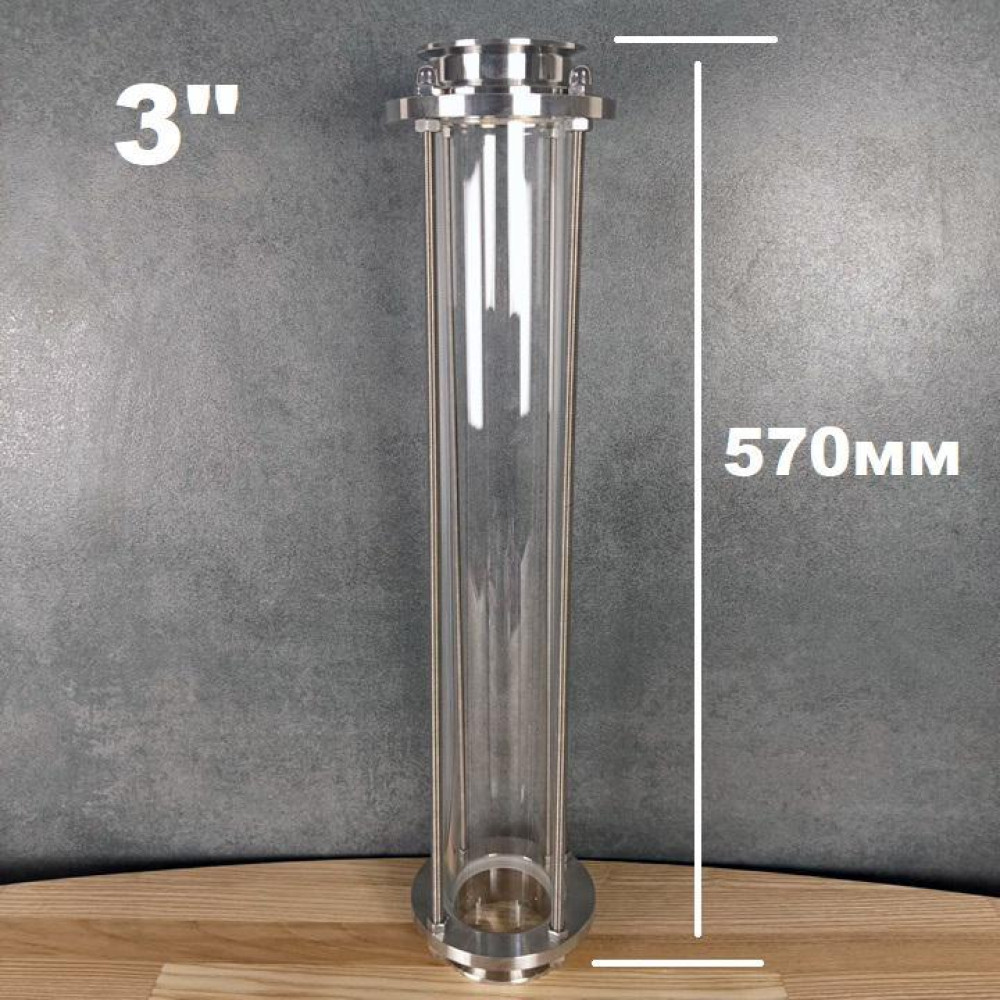 Царга діоптр 57см 3 дюйма