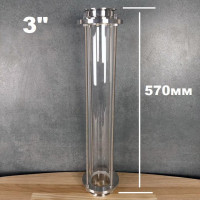 Царга диоптр 57см 3 дюйма