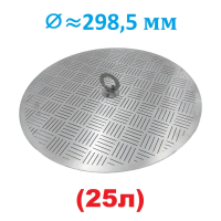 Фальшдно для перегінного куба на 25 літрів