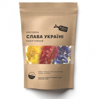 Набір спецій для коктейлю СЛАВА УКРАЇНІ 1л