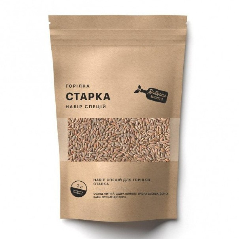 Набір спецій для горілки СТАРКА