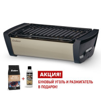 Угольный гриль Enders Aurora Taupe