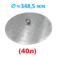 Фальшдно для самогонного апарату на 40 л