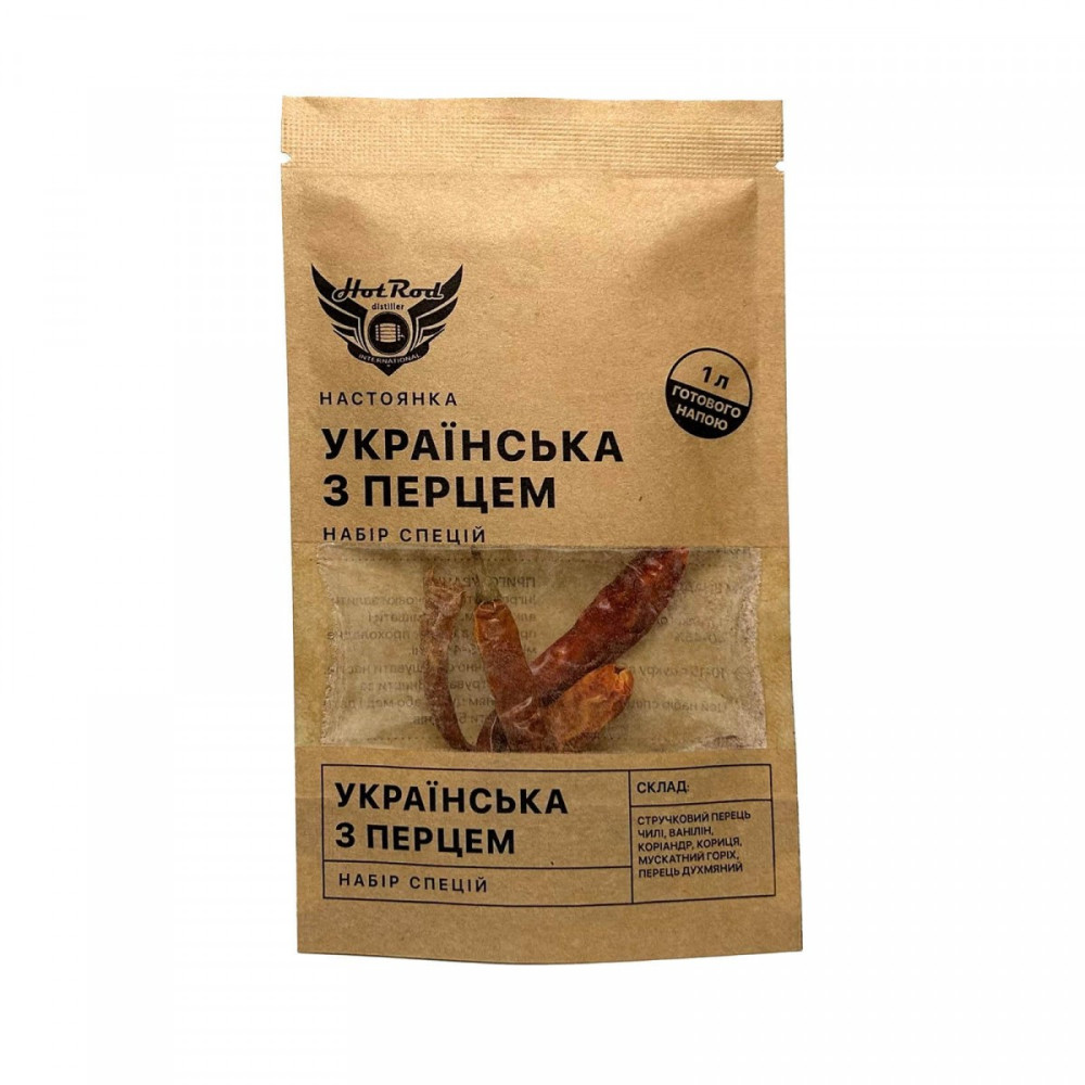 Набір для настоянки Українська з перцем 1л