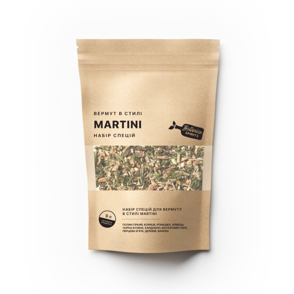 Набір спецій для вермуту в стилі Martini