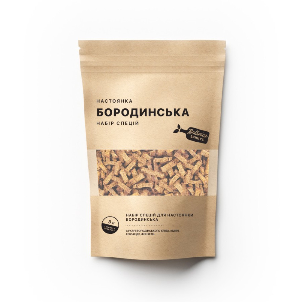 Набір спецій для настоянки Бородинська
