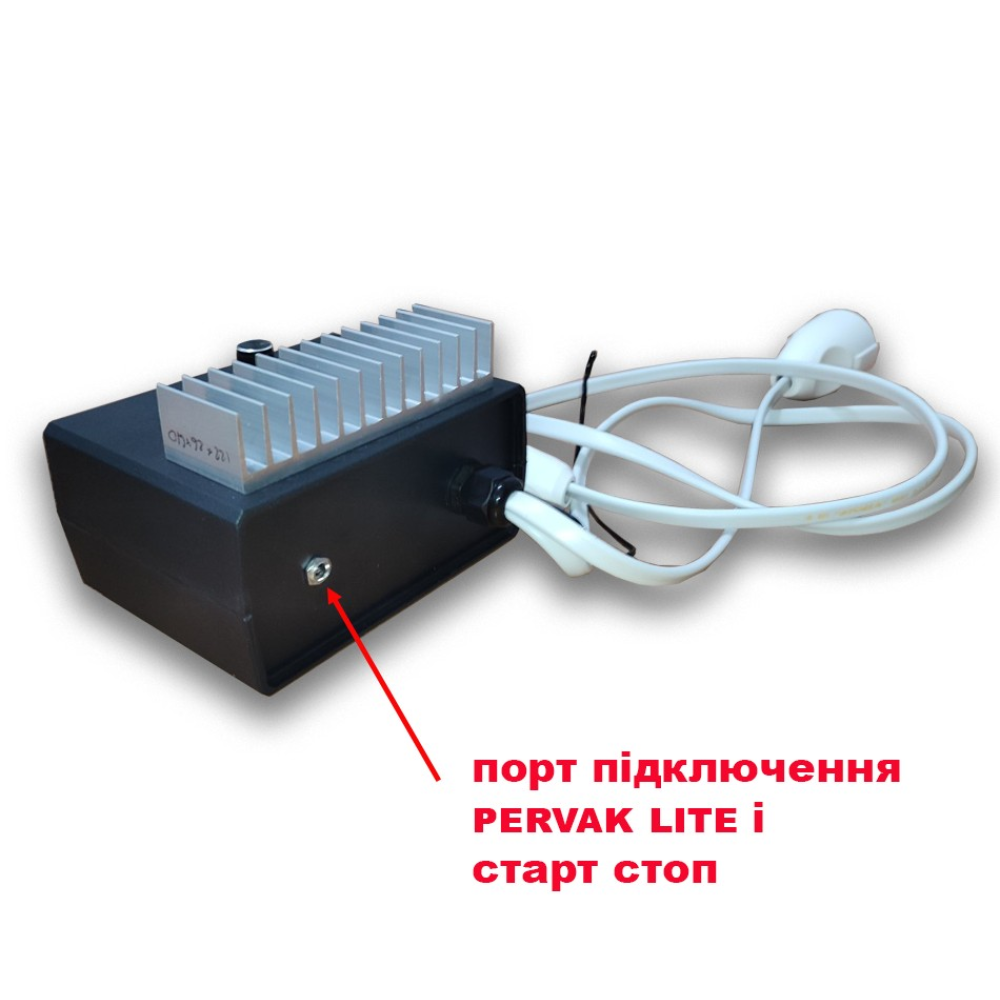 Регулятор потужності Версия 1.0