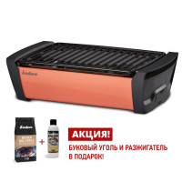 Угольный гриль Enders Aurora корал