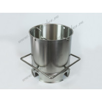 Кошик для солоду під казан 21 л D32 см