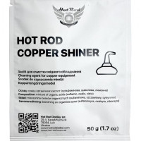 ОЧИСТИТЕЛЬ МЕДИ HOT ROD COPPER SHINER (50 Г)