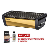 Вугільний гриль Enders Aurora Mirror Gold
