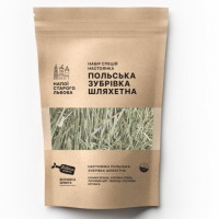 Набор специй для настойки ЗУБРОВКА ПОЛЬСКА ШЛЯХЕТНА 3л