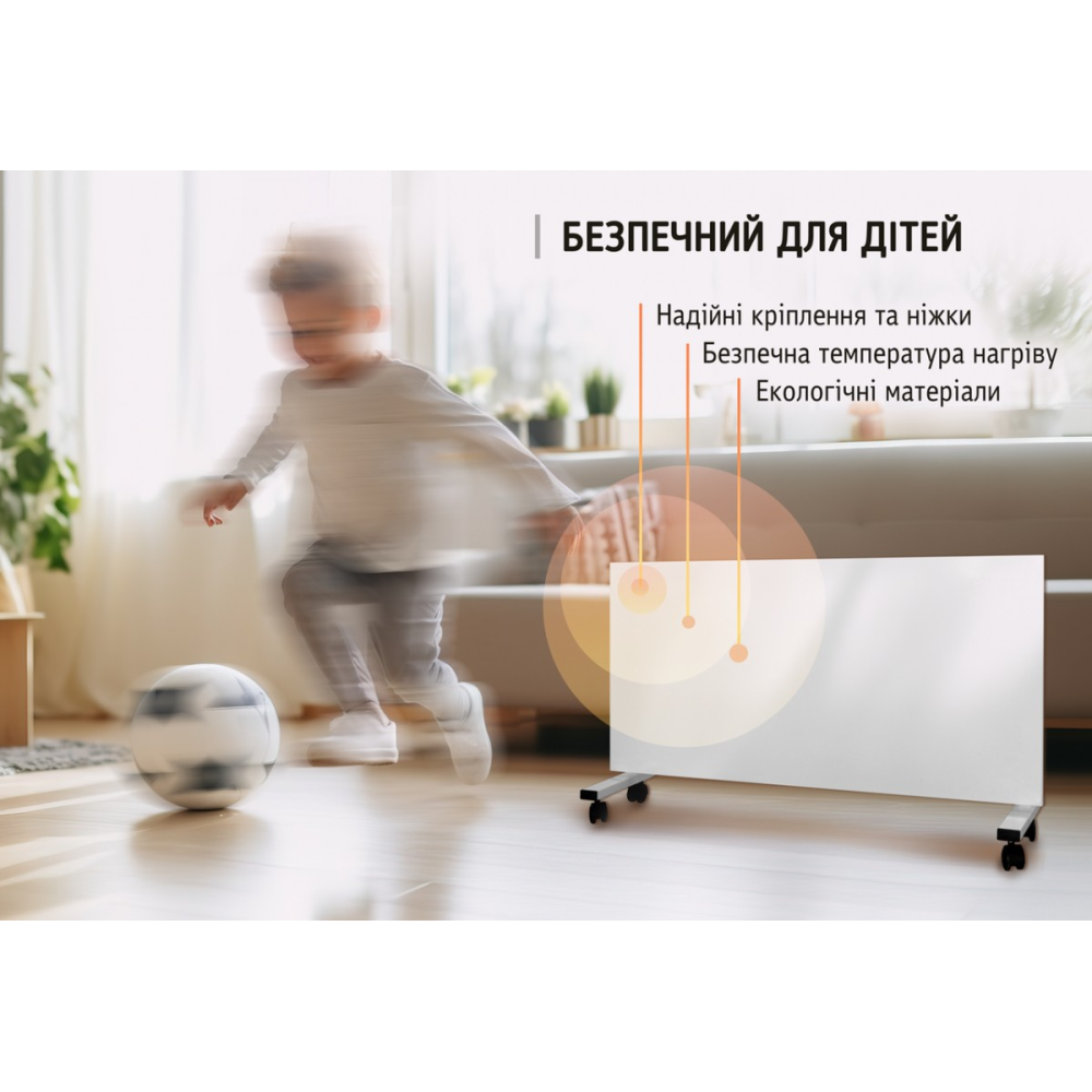 Металокерамічний обігрівач UDEN-500D "універсал" з ДК