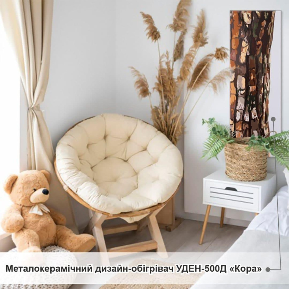 Металокерамічний дизайн-обігрівач UDEN-500D "Кора"