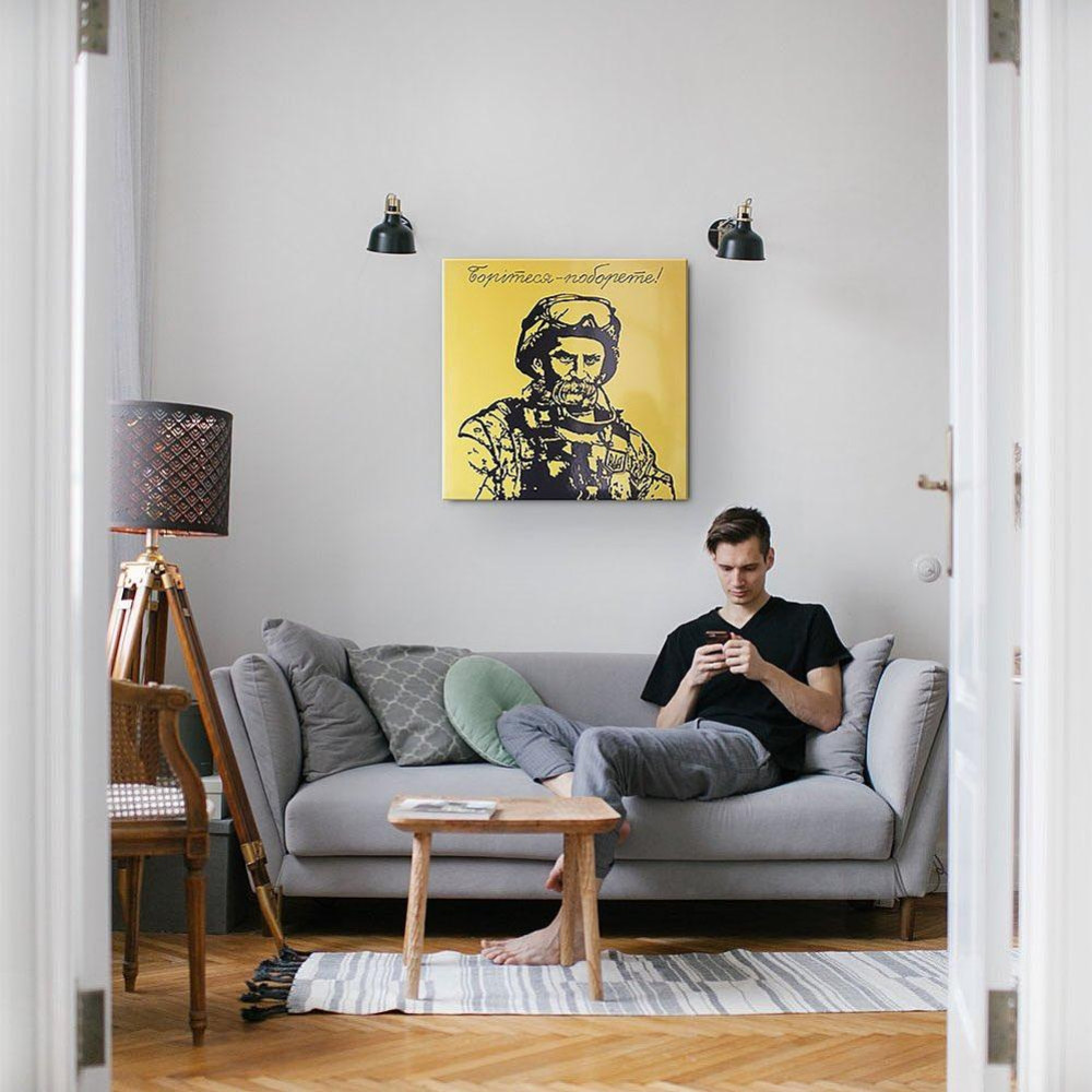 Металокерамічний дизайн-обігрівач UDEN-500К "Боріться-поборете"