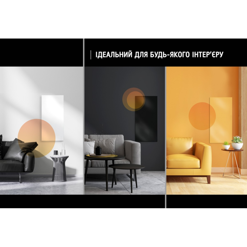 Металокерамічний обігрівач UDEN-1000