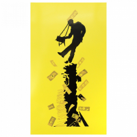 Металлокерамический дизайн-обогреватель UDEN-500 "Подъем"