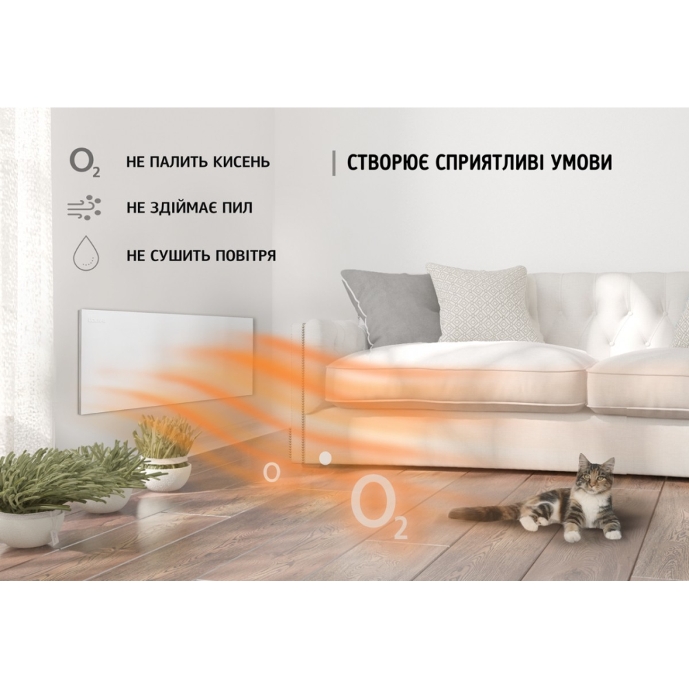 Металокерамічний обігрівач UDEN-500D