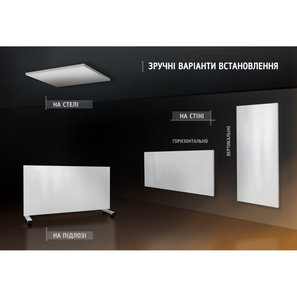 Металокерамічний обігрівач UDEN-500D