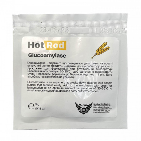 Glucoamylase 5 g per 25 l of Hot Rod Glucoamylase wort
