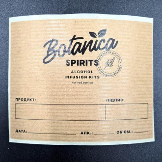 Botanica Spirits bottle label 8 x 10 cm