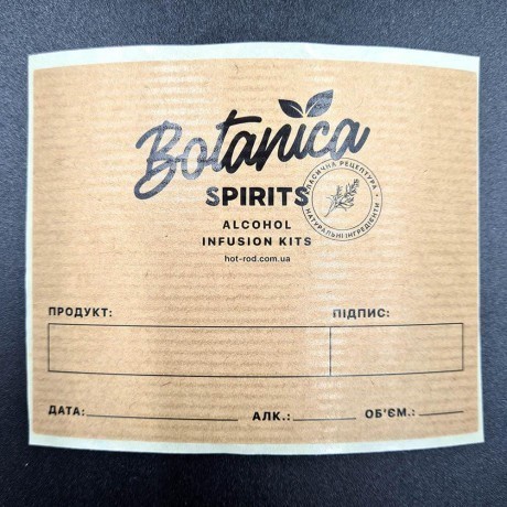 Botanica Spirits bottle label 8 x 10 cm