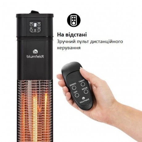 Інфрачервоний обігрівач електричний 2 кВт Blumfeldt Heat Guru Plus L чорний