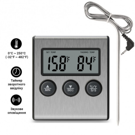 Кухонный термометр с выносным щупом