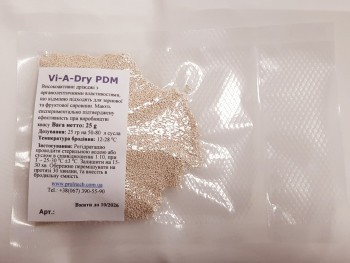 Yeast for KVASS VI-A-DRY PDM, 25g