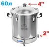 Distillation cube 60 liters 4 inches