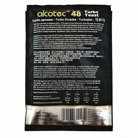 Спиртовые дрожжи ALCOTEC TURBO CLASSIC 48