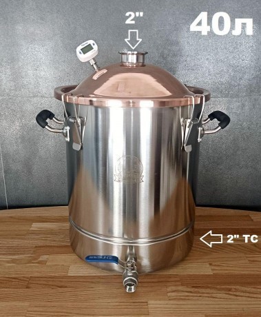 Distillation still 40 liters with a copper lid 2 inches