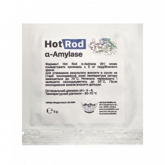 Alpha amylase 5g Hot Rod a-amylase