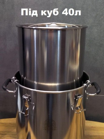Sieve for mashing under a cube of 40 l