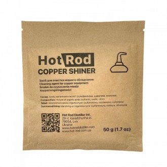 Очищувач міді 50 г Hot Rod Copper Shiner