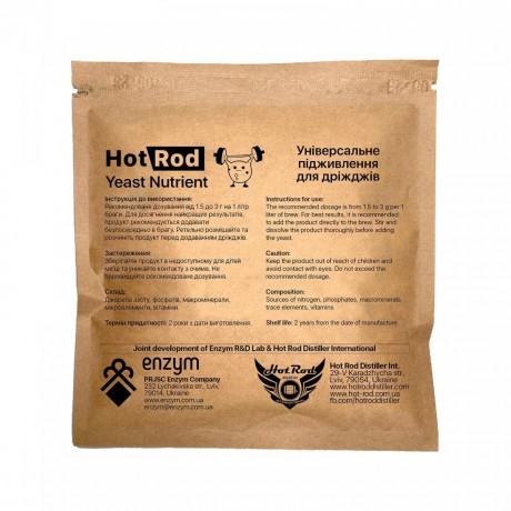 Підживлення для дріжджів універсальне 100г Hot Rod Yeast Nutrient