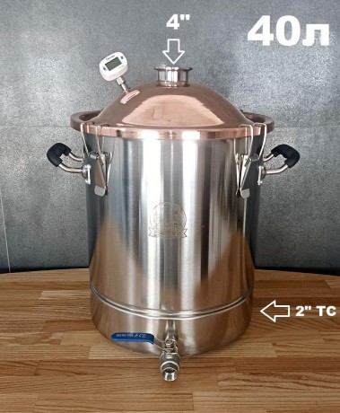 Distillation still 40 liters with a copper lid 4 inches